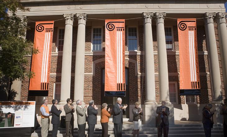 Donald W. Reynolds architecture building dedicated