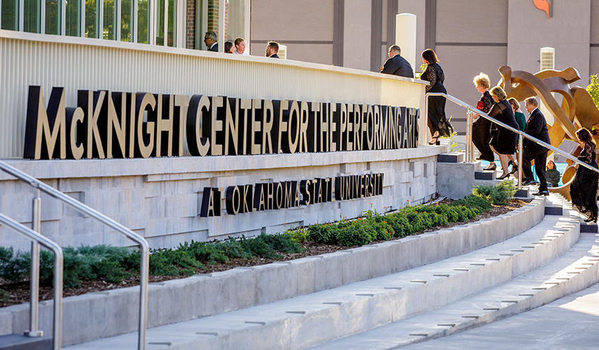 Mcknight Center Grand Opening, an Orange Carpet Affair